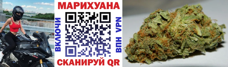 Названия наркотиков Кандалакша МАРИХУАНА  Alpha-PVP  omg ТОР  ГАШ  АМФЕТАМИН  МЕФ  COCAIN 