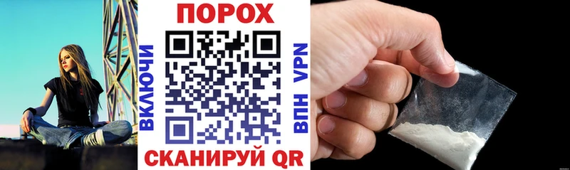 Amphetamine Розовый  где купить   Кандалакша 