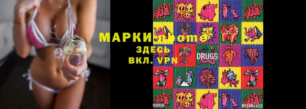 дживик Абинск