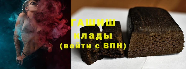 дживик Абинск