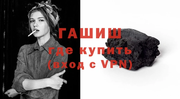 метадон Абдулино