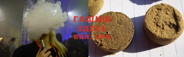 дживик Абинск