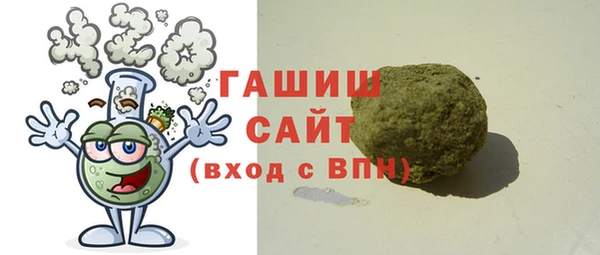 хмурый Абаза