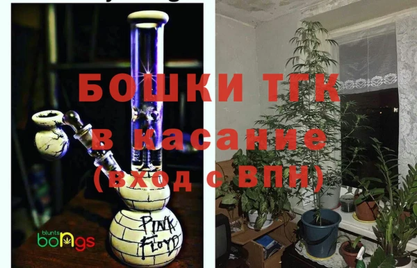 метадон Абдулино