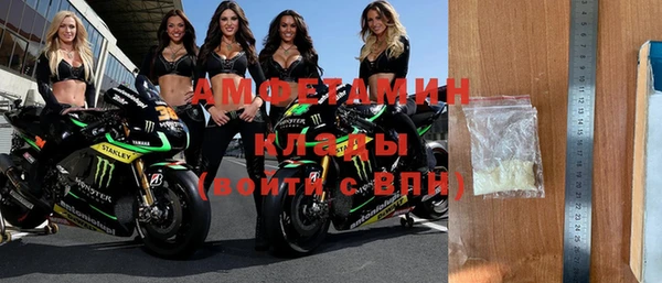 хмурый Абаза