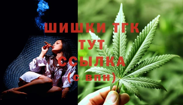 метадон Абдулино