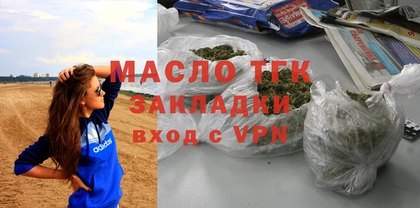 дживик Абинск