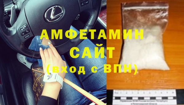 метадон Абдулино