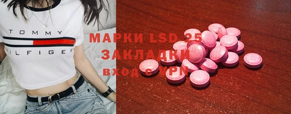 метадон Абдулино