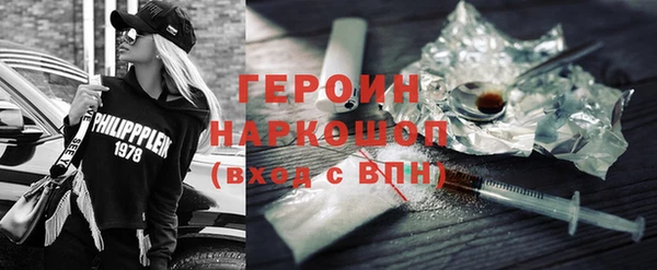 дживик Абинск