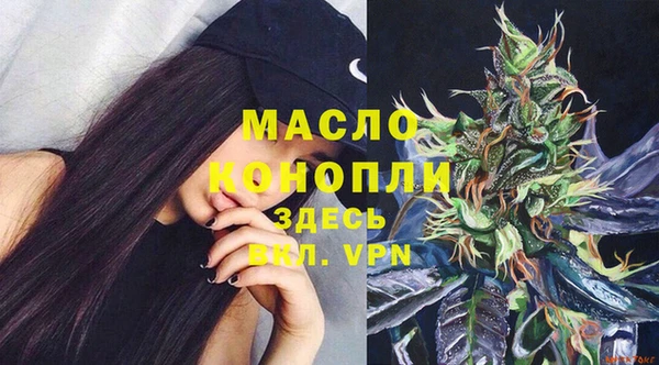 метадон Абдулино