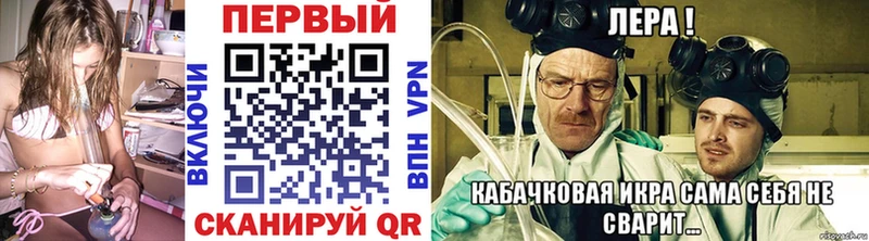 купить  сайты  Кандалакша  мега ссылка  Первитин кристалл 