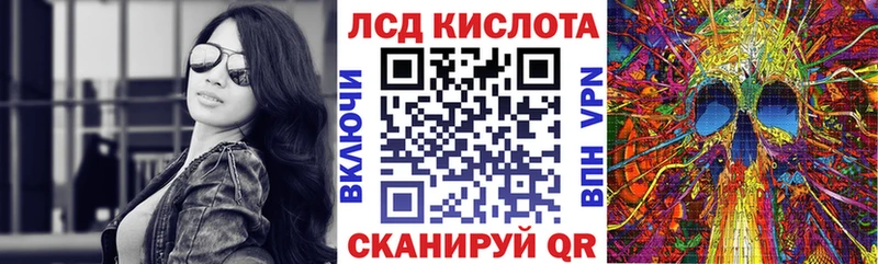 Марки NBOMe 1,5мг  купить наркоту  Кандалакша 