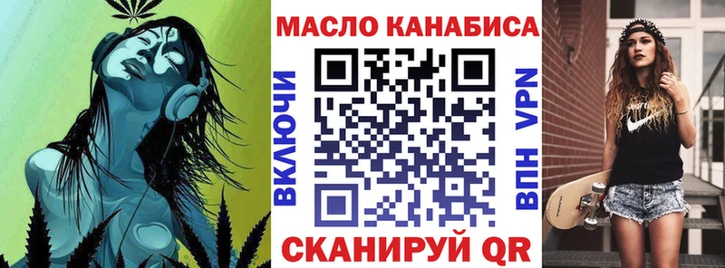 ТГК Wax  продажа наркотиков  это наркотические препараты  Кандалакша 