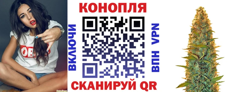 omg зеркало  купить наркоту  Кандалакша  Бошки Шишки VHQ 
